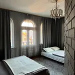 Girske Povitria Yaremche